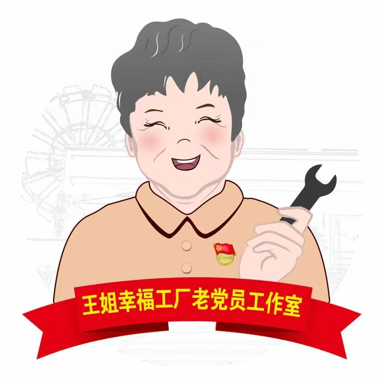 奇趣“解憂雜貨鋪”開進社區 “銀鈴力量”送來暖心信息技術咨詢服務