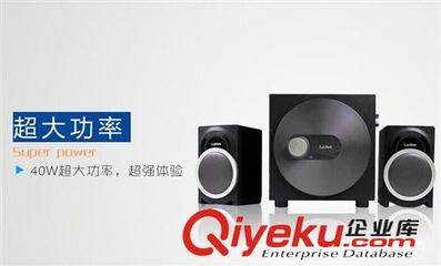 樂天下M339留聲歲月 經(jīng)典木質(zhì)2.1大功率電腦音箱，盡享卓越音質(zhì)體驗