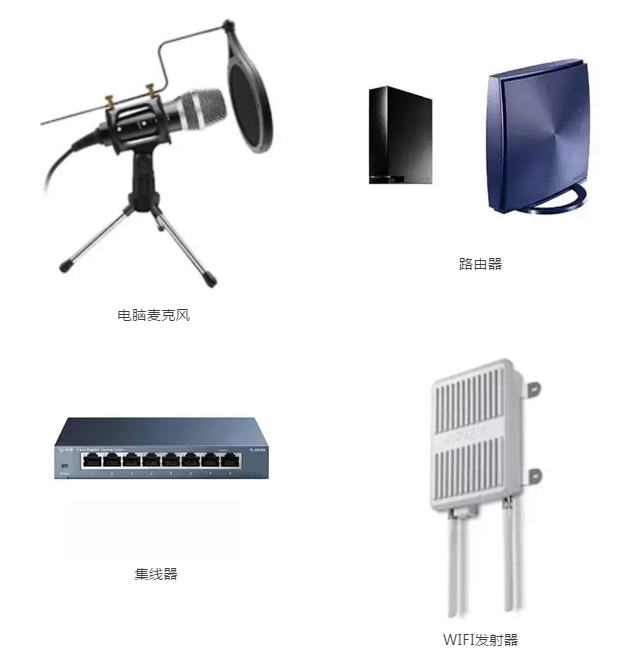5000億返校季商機 歐美日爆款辦公電子產品，助你下半年旺季彎道超車