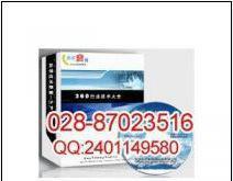 定量分裝機(jī)生產(chǎn)加工技術(shù)資料解析 從專利匯編到信息技術(shù)開發(fā)